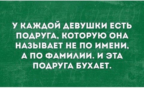 Небольшая подборка бредовых и не очень картинок