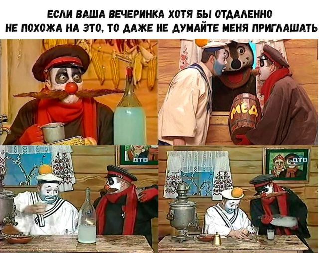 Подборка интересных и веселых картинок