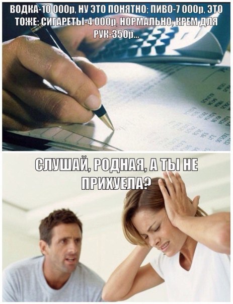 Просыпаются тёмные силы...