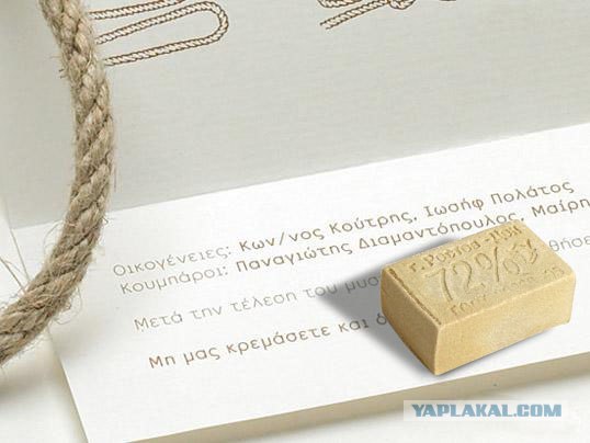 Готовность к катастрофе (руководство к действиям)