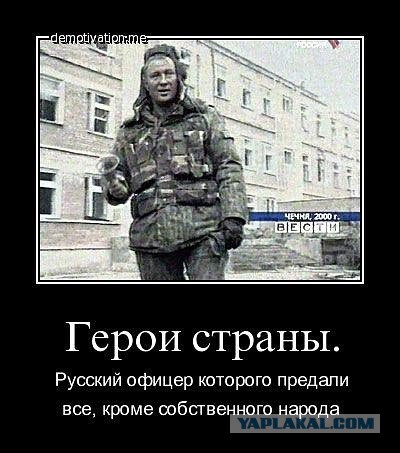 Они наше все: Россияне назвали своих главных кумиров XX века