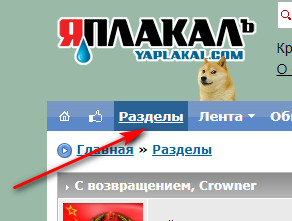 Разрывы в подчеркивании текста в Chrome