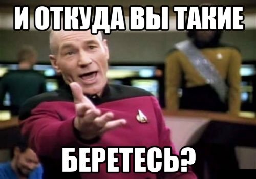 Экспедиция на марс. Уймитесь уже, болезные. Размышления вслух