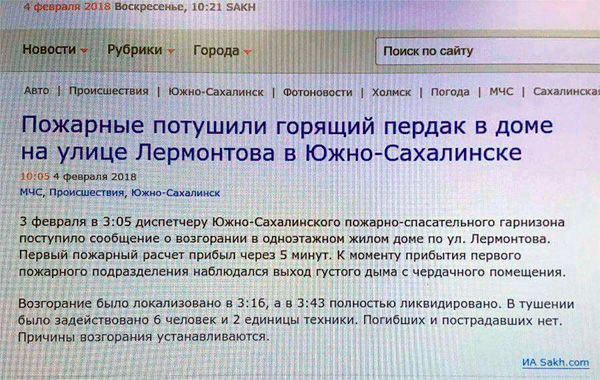 Немного веселых картинок из этих наших интернетов