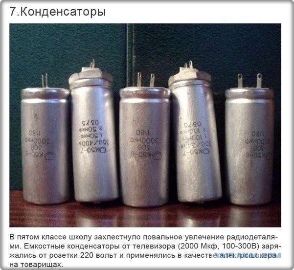 Смешные комментарии из социальных сетей 23.03.2018