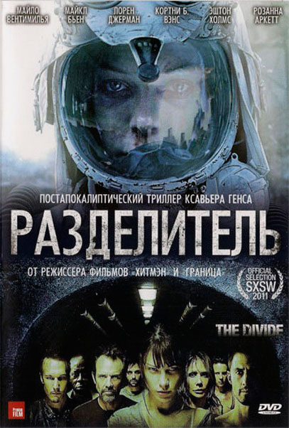 Не дай боги, чтобы пригодилось, но... Что делать при ядерном ударе? Инструкция МЧС понятным языком
