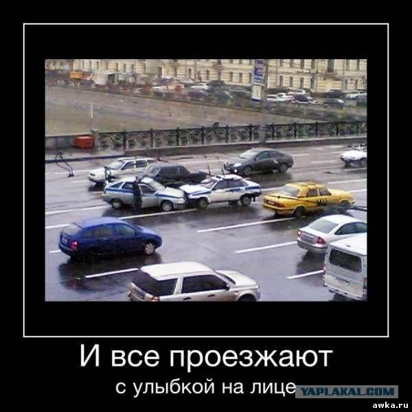 И такое бывает.