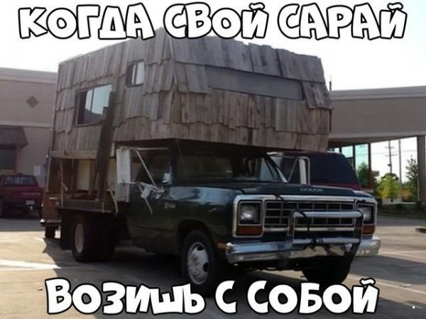 Нестандартный юмор
