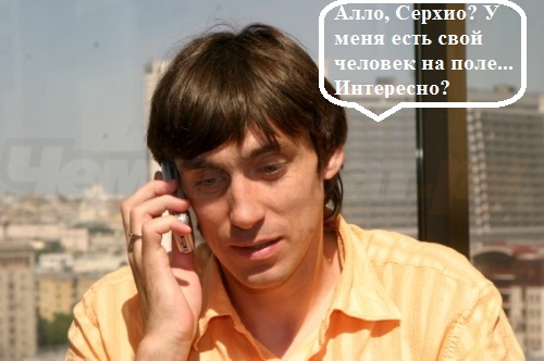 Мемы и приколы про матч России с Испанией