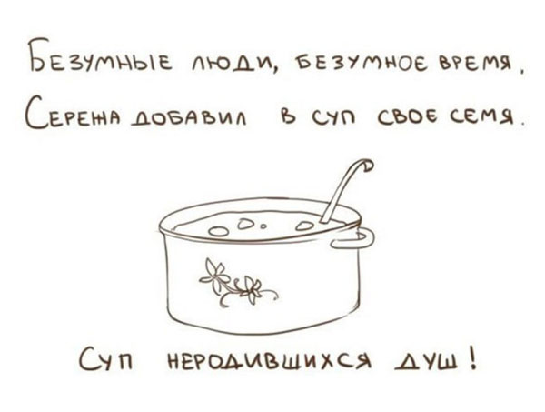 Что получается, если у человеков руки под карандаш заточены)