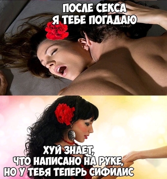 Чёрный вторник наступил! Тёмные силы вырвались на свободу...