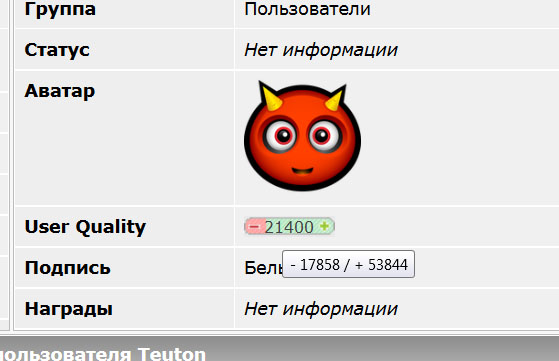 Раскрыта фабрика троллей