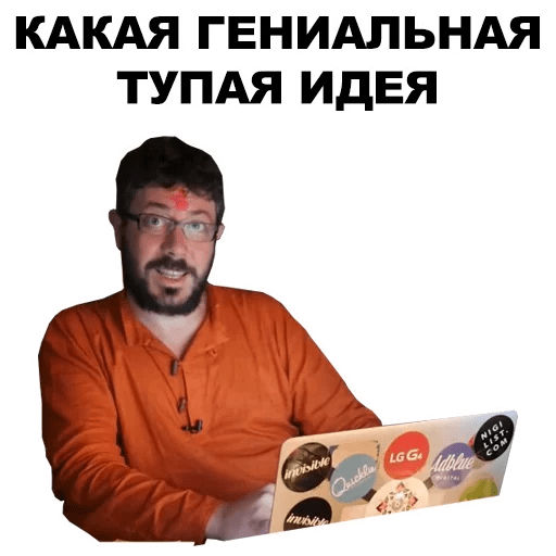 Пост о женской зависти