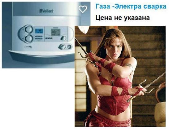 Эра двоечников настала. И они уже не стесняются ничего…