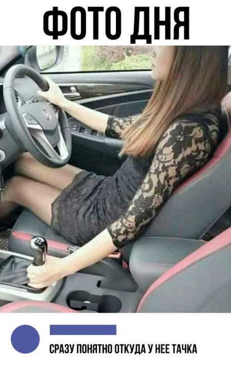 Нестандартный юмор