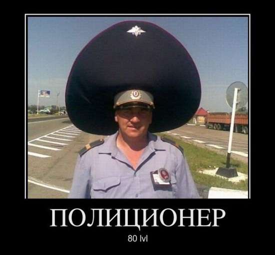 Сопротивление сотруднику полиции