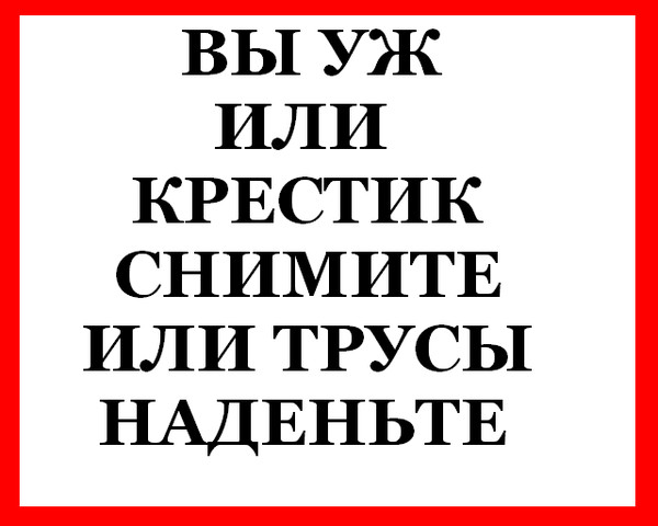 На старости можно батю пи$дить, если он меня всегда бил и даже при гостях унижал?