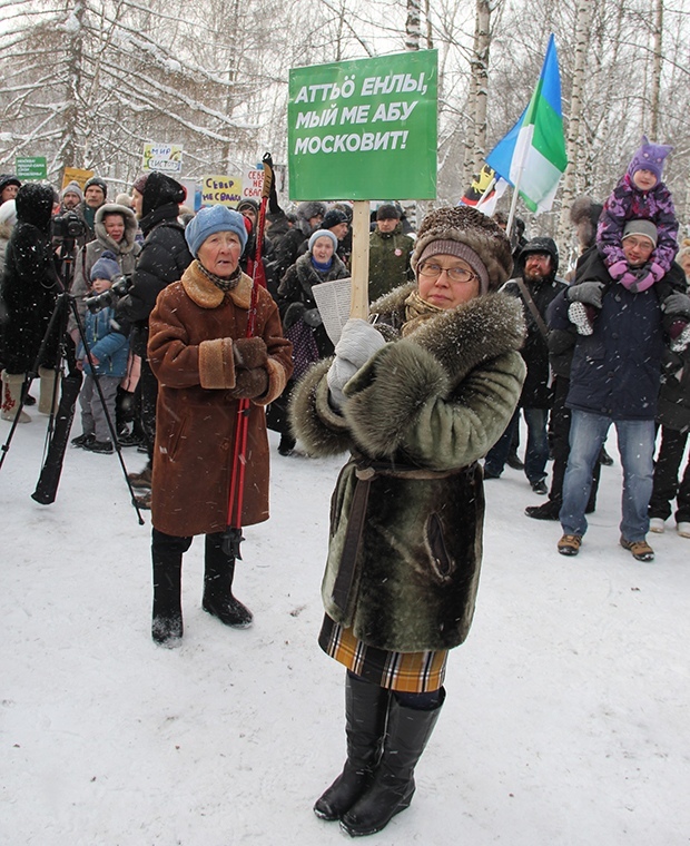 Московские страдания: почему регионы так нас не любят?