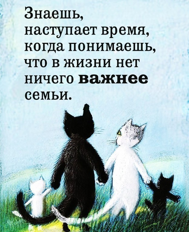 Картинок разных