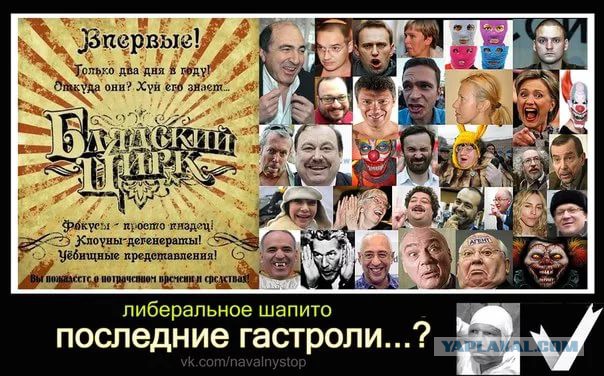 Верховный главнокомандующий заявил, что стране нужно быть готовыми от отключения от глобального интернета