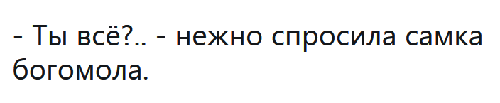 Я делал все нежно. Я делал все нежно. К себе нежно обложка. Я тебя целую нежно обнимаю. Я делал все нежно.