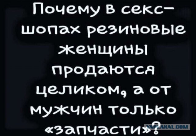 Подборка интересных и веселых картинок 17.03.19