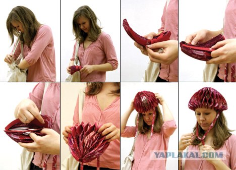 Угадайки