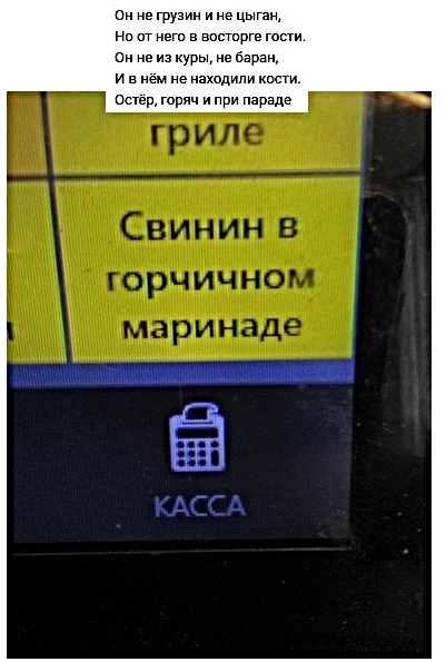 Анекдоты, истории и картинки с надписями