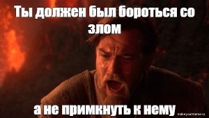 World of Warships - 7
