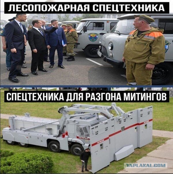 Пилот Як-18 снял на видео поджигателей леса в Иркутской области