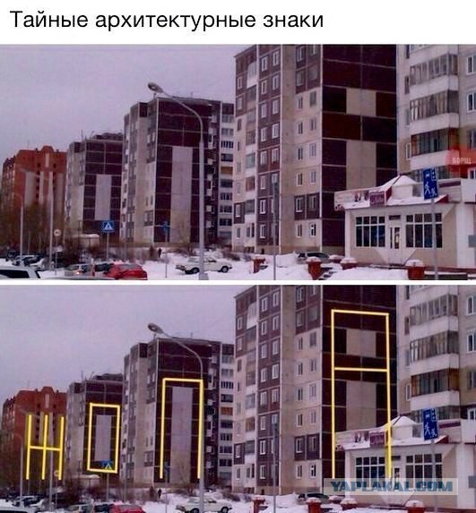 Картинки с надписями, истории и анекдоты 08.10.19
