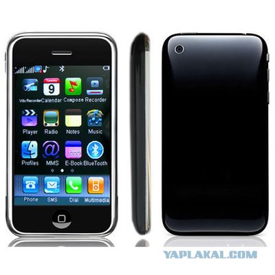 Спешите! Apple iPhone 4S за 2990руб!