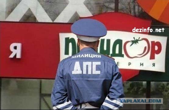 Хлебный магазин.