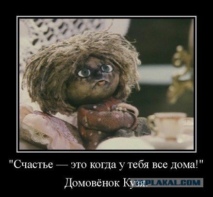 Почему они женятся