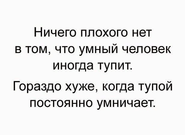 Немного картинок для настроения