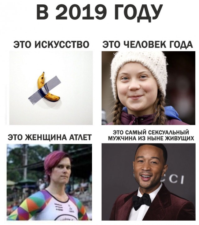 Картинки и мемы для настроения