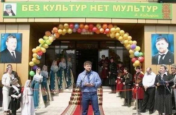 За коллаж на Кадырова задержали 25 человек