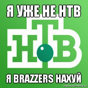 Спорт с улыбкой, интересности в сети