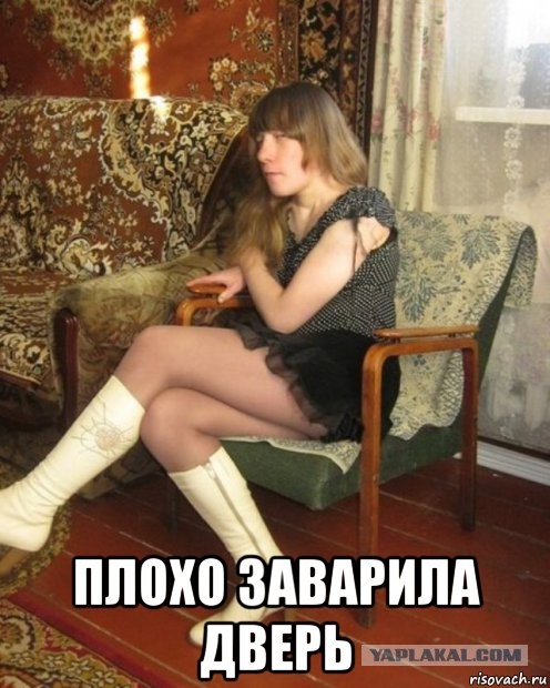 Это вам не инстаграмм (март)