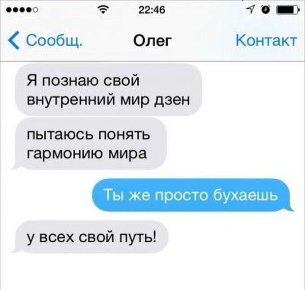 Немного картинок для настроения 03.04.20