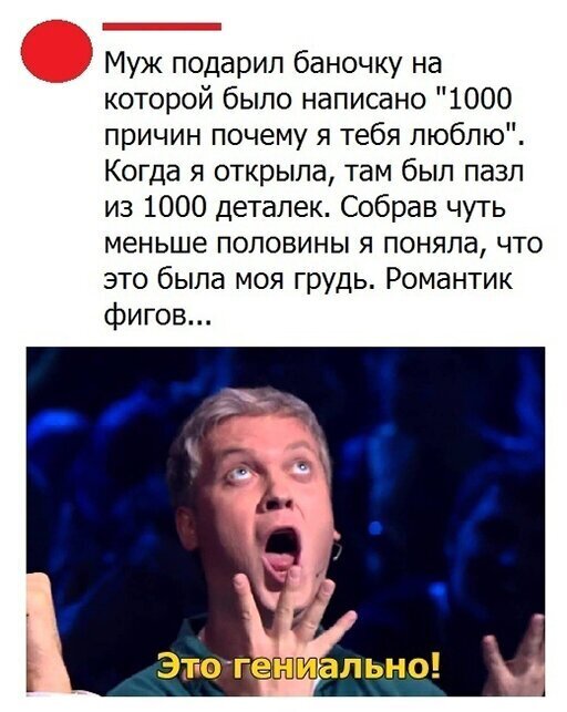 Немного картинок для настроения 07.04.20