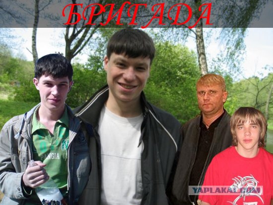 Отжабьте меня пожалуйста
