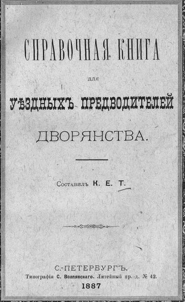 Великобритания, Лондон: тожеангличане собрались у посольства США в поддержку своих собратьев тожеамериканцев ...