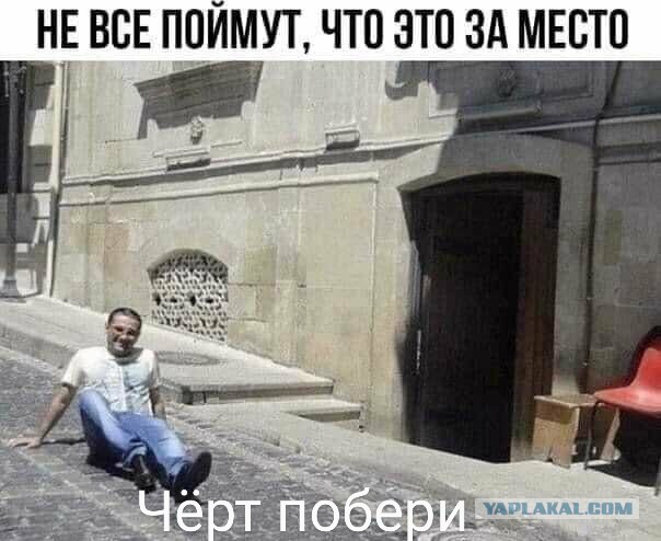 Немного картинок для настроения 31.05.20