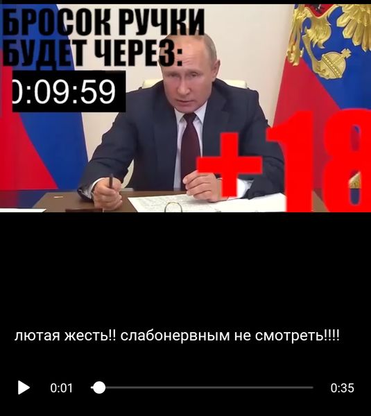 Из чебурека в расстегай