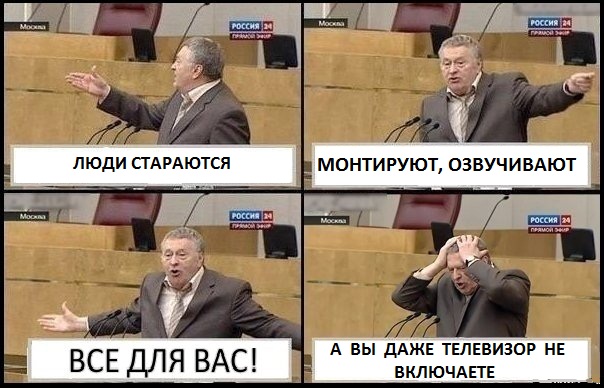 Первый канал "попытался в креатив" - но вышла фигня... Смешали "Брата-2" и протесты в США