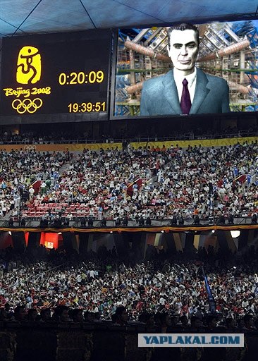 Олимпиада 2008. Фотожаба.