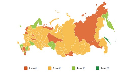 Пандемия. Коронавирус. Россия и мир. Последняя информация. Часть 17