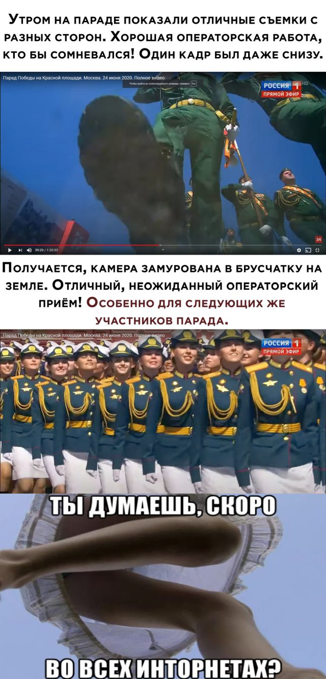 Дурацкие картинки