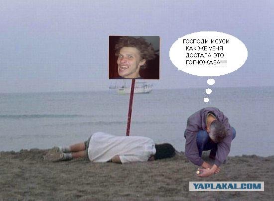 Фотожаба: КРЯ-КРЯ!